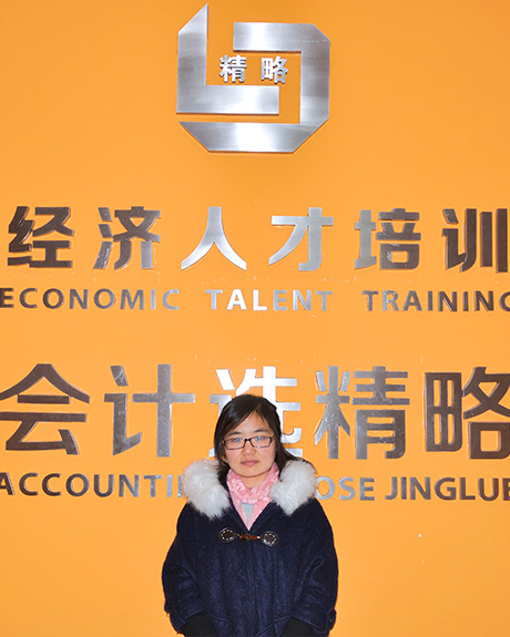 顾艳明