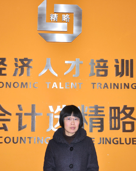 吴丽芳